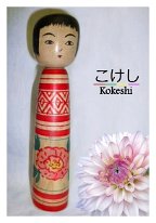 Hasegawa Kenzo